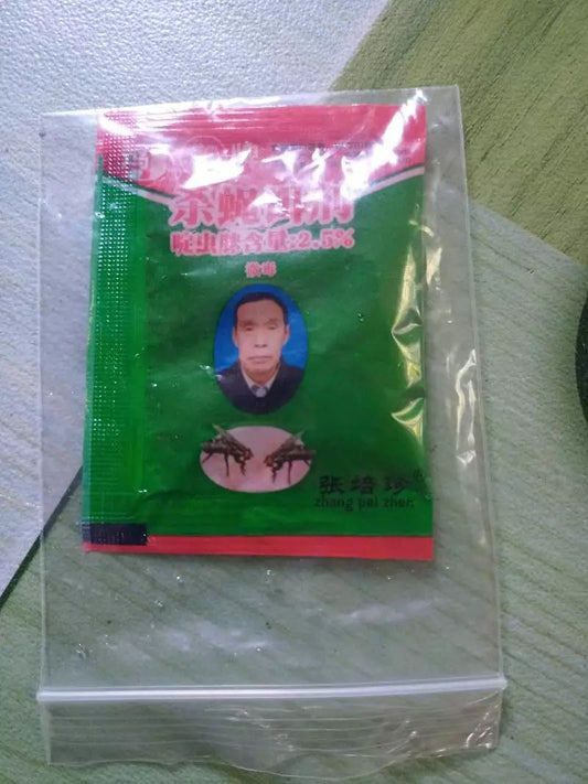 test rm3